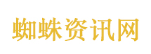 护腰坐垫不仅不护腰反而伤腰